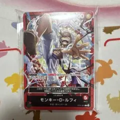 ワンピースカードゲーム 体験会配布デッキ ルフィ - メルカリ