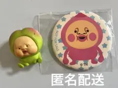 こびとづかんグッズ