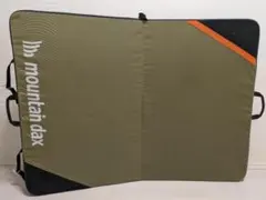 Item thumbnail for item d13d2619-2878-4232-b719-e4739e9111e5