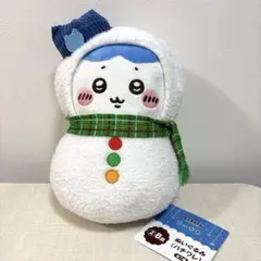 ちいかわ　エニマイくじ ぬいぐるみ B賞 ハチワレ