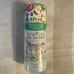 Item thumbnail for item 0fc9235b-30cd-46ab-959a-fe276706f1a8