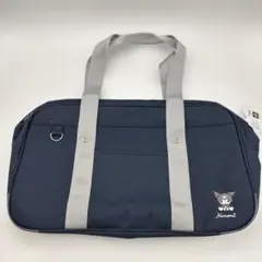 新品未使用　Kuromi ネイビー スクールバッグ