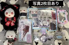 にじさんじ　葛葉　グッズセット