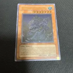 遊戯王 超古深海王シーラカンス 英語版 レリーフ アンリミテッド 遊戯王 超古深海王シーラカンス 英語版 レリーフ 1枚の通販 とろ