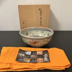 2026年最新】茶碗 安南の人気アイテム - メルカリ