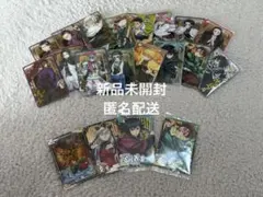 鬼滅の刃 ウエハース10 20枚