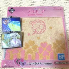 プリキュア 一番くじ 名場面ラバーチャーム　ハンドタオル セット
