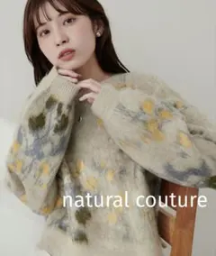 【natural couture】花柄ジャガード起毛ニット