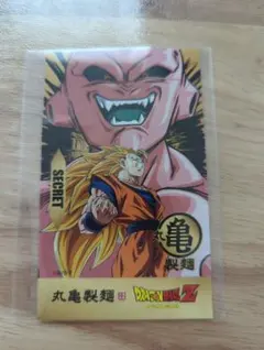 丸亀製麺　ドラゴンボールZ SECRET うどん札