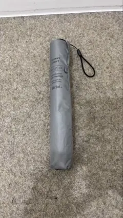 Item thumbnail for item 2eb29cd9-17f2-46b8-9ab1-5ad09b693fff