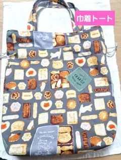 Item thumbnail for item 7b476a85-714e-44da-bc60-ec317093298f