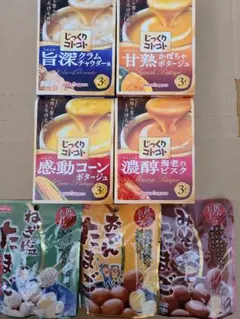 セール！ねぎ塩たまご　みそたまご　おでんたまご　じっくりコトコトスープのサムネイル