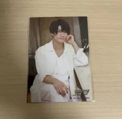 那須雄登 フォトセット