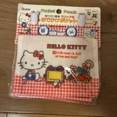 ハローキティ おでかけポケット クリップ付のサムネイル