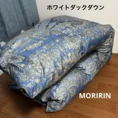 【美品】ホワイトダックダウン 羽毛掛け布団 シングル　1.0kg モリリンのサムネイル