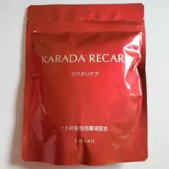 2026年最新】カラダリケアの人気アイテム - メルカリ