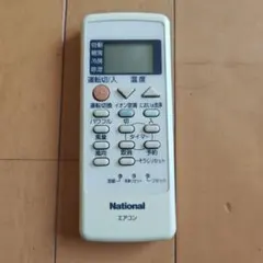 2025年最新】ナショナル エアコンリモコン A75C2410の人気