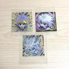 HUNTERHUNTER キルア ウエハース シール