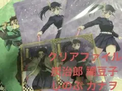 鬼滅の刃 アニプレックスくじ 炭治郎 禰豆子 しのぶ カナヲ E賞 F賞 色紙