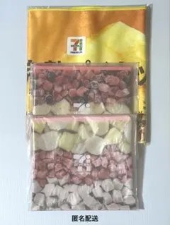 セブンイレブン ハッピーくじ タオル ポーチ まとめ売り