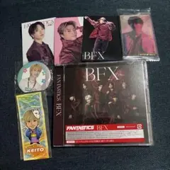 BFX CD+DVD FANTASTICS