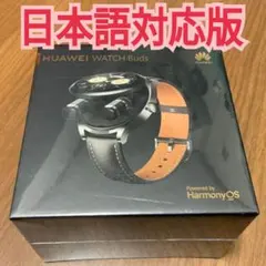 新品未開封 HUAWEI WATCH 3 本体 ブラウンレザー - メルカリ
