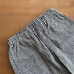 ナルnaru