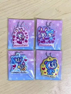 ナルミヤキャラクターズ PVCチャーム 4種セット