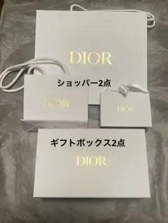 DIOR ホワイトギフトセット4点
