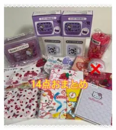 サンリオ　キティ　14点　まとめ売り　当たりくじ　キティくじ　サンリオくじ