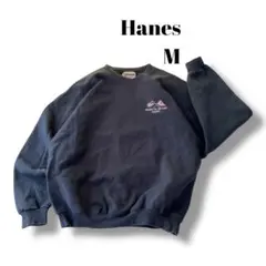 Hanes ULTIMATE COTTON トレーナー　M 刺繍　紺　企業系