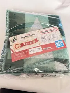 ミセス　一番くじ　C賞　ストール