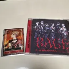 シクフォニ CD RAGE 初回限定盤 ランダムトレカ 暇72 セット