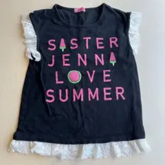 SISTER JENNI ノースリーブ トップス ブラック150センチのサムネイル