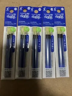 みゆ様 リクエスト 3点 まとめ商品