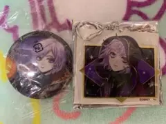 ツイステ エペル 缶バッジ アクリルキーホルダーセット