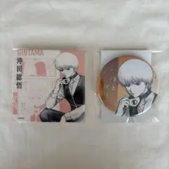 銀魂展 沖田総悟 缶バッジ コースター