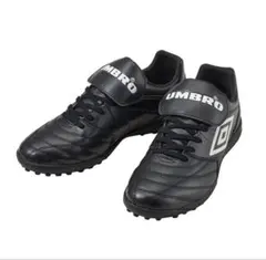 UMBRO フリークスストア別注 シューズ TR WID 28.0 - メルカリ