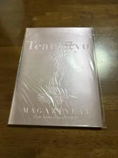 浜崎あゆみ ファンクラブ 会報 4冊セット♪ - メルカリ