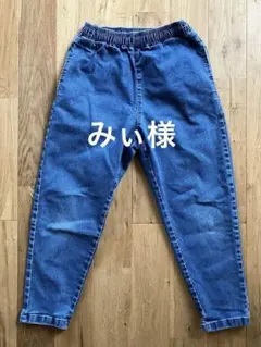 【GU デニムシェフパンツ】 ウエストゴム130サイズ