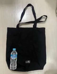maison margiela mm6 トートバッグのサムネイル