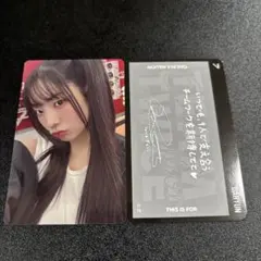 TWICE ダヒョン THIS IS FOR 1万円 特典 トレカ