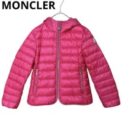 美品】MONCLER モンクレール キッズ ODILE 3A 100cm - メルカリ