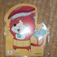 妖怪ウォッチ ジバニャン かっぱ寿司 コラボ メモ