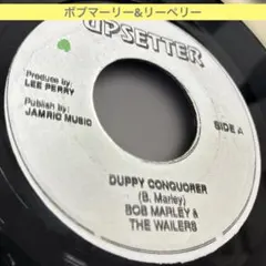 Yes mi Friend DUPPY CONQUEROR ルーツレゲエ