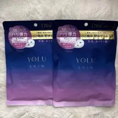 お値下げ中　YOLU SKIN オーバーナイト ハイドラシートマスク 2袋のサムネイル