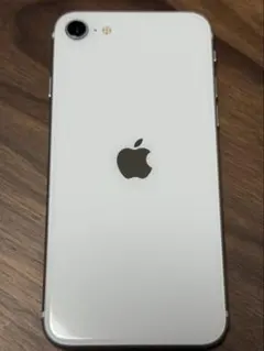 Apple iPhone SE (第2世代) ホワイト SIMフリー