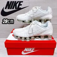 ⭐極美品⭐NIKE WMNS SHOX TL スニーカー 28㎝ ショックス