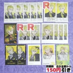 サニーブリスコー まとめ売り 2026年最新】サニーブリスコー まとめ売りの人気アイテム - メルカリ