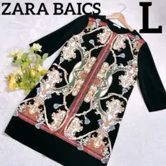 ZARA BAICS ワンピース　スカーフ柄　長袖　ラメ　黒　レディース　L